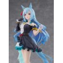 Uma Musume: Pretty Derby PVC Statue 1/7 Mejiro Ardan Signature Racewear Ver. 24 cm     