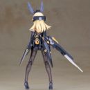 Frame Arms Girl Plastic Model Kit Zelfikar 19 cm