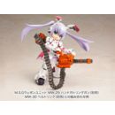 One-Shot Bug Killer HoiHoi-San Maqueta 1/1 DG-001LN USA-Gear 14 cm