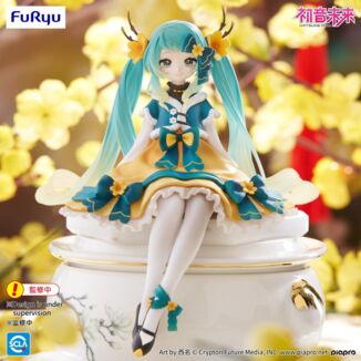 Hatsune Miku 2025 Chinese New Year Figure Vocaloid Noodle Stopper