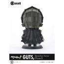 Berserk Cutie1 PVC Figure Guts Berserker Armor (Phase 0) 12 cm 