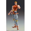 JoJo's Bizarre Adventure Part3 Stardust Crusaders Figura Super Action Chozokado Dio Awaken Third 16 cm