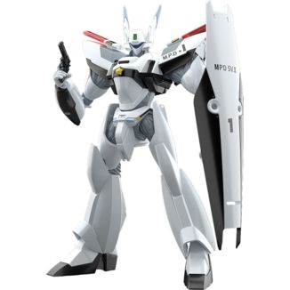 Mobile Police Patlabor Maqueta Moderoid Plastic Model Kit 1/60 AV-0 Peacemaker 13 cm  