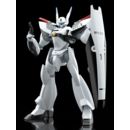 Mobile Police Patlabor Moderoid Plastic Model Kit 1/60 AV-0 Peacemaker 13 cm  