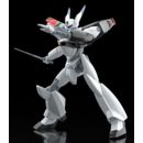 Mobile Police Patlabor Moderoid Plastic Model Kit 1/60 AV-0 Peacemaker 13 cm  