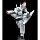 Mobile Police Patlabor Moderoid Plastic Model Kit 1/60 AV-0 Peacemaker 13 cm  