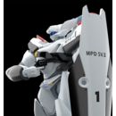 Mobile Police Patlabor Moderoid Plastic Model Kit 1/60 AV-0 Peacemaker 13 cm  