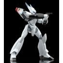 Mobile Police Patlabor Moderoid Plastic Model Kit 1/60 AV-0 Peacemaker 13 cm  