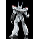 Mobile Police Patlabor Moderoid Plastic Model Kit 1/60 AV-0 Peacemaker 13 cm  