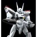 Mobile Police Patlabor Moderoid Plastic Model Kit 1/60 AV-0 Peacemaker 13 cm  