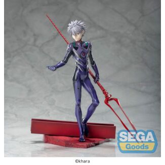 Kaworu Nagisa & Spear of Longinus Figure Evangelion: 3.0+1.0 Thrice Upon a Time Luminasta