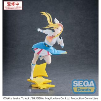 Hitomi Koshigaya Figure Magilumiere Co. Ltd. Luminasta