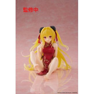 Golden Darkness Chinese Dress Figure To Love Ru Darkness Desktop Cute