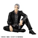 Sakamoto Days G.E.M. Series Estatua PVC Sakoamoto San Palm Size 12 cm 