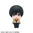 Sakamoto Days Look Up PVC Statue Nagumo 11 cm         