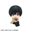 Sakamoto Days Estatua PVC Look Up Nagumo 11 cm (with gift)           