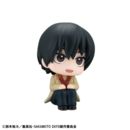 Sakamoto Days Look Up PVC Statue Nagumo 11 cm (with gift)           