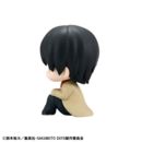 Sakamoto Days Estatua PVC Look Up Nagumo 11 cm (with gift)           