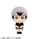 Haikyu!! Estatua PVC Look Up Shinsuke Kita Uniform Ver. 11 cm       