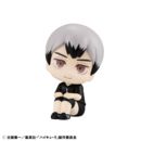 Haikyu!! Estatua PVC Look Up Shinsuke Kita Uniform Ver. 11 cm       