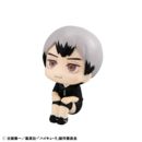 Haikyu!! Estatua PVC Look Up Shinsuke Kita Uniform Ver. 11 cm       