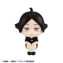 Haikyu!! Estatua PVC Look Up Rintaro Suna Uniform Ver. 11 cm          