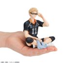 Haikyu!! G.E.M. Series Estatua PVC Kei Tsukishima Palm Size 9 cm          