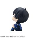 Blue Lock Estatua PVC Look Up Yoichi Isagi Japanese National Player Match Ver. 11 cm        