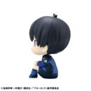 Blue Lock Estatua PVC Look Up Yoichi Isagi Japanese National Player Match Ver. 11 cm        