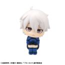 Blue Lock Estatua PVC Look Up Seishiro Nagi Japanese National Player Match Ver. 11 cm        