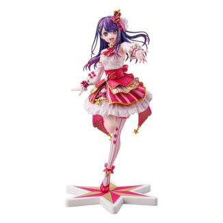 Oshi no Ko PVC Statue 1/7 Ai Exhibition Ver. 23 cm