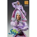 JoJo's Bizarre Adventure Part7 Steel Ball Run Figura Super Action Chozokado Funny Valentine Second 15 cm 