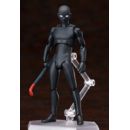 Detective Conan Figura Figma True Criminal 15 cm  