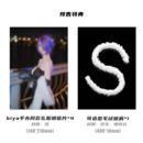 Original Character Statue 1/6 Yuna Dress Ver. Illustrated by Biya 27 cm