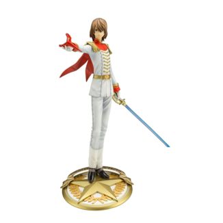 Persona 5 Royal Estatua ARTFXJ PVC 1/8 Goro Akechi Phantom Thief Ver. 27 cm 