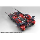 Hexa Gear Maqueta Plastic Model Kit 1/24 Levante 24 cm 