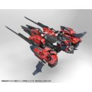 Hexa Gear Maqueta Plastic Model Kit 1/24 Levante 24 cm 