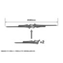 Hexa Gear Maqueta Plastic Model Kit 1/24 Levante 24 cm 