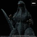 Godzilla against Mechagodzilla 2002 TOHO Yuji Sakai Modeling Collection PVC Statue Godzilla Battle in the Storm 28 cm