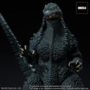 Godzilla against Mechagodzilla 2002 TOHO Yuji Sakai Modeling Collection PVC Statue Godzilla Battle in the Storm 28 cm