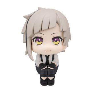 Bungo Stray Dogs Estatua PVC Look Up Atsushi Nakajima 11 cm        