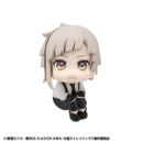 Bungo Stray Dogs Estatua PVC Look Up Atsushi Nakajima 11 cm        