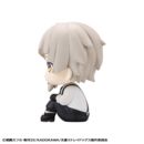 Bungo Stray Dogs Estatua PVC Look Up Atsushi Nakajima 11 cm        