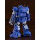 Armored Trooper Votoms 1/24 Plastic Model Kits PLAMAX SV-04 X / ATH-02-DT Rabidly Dog 17 cm 