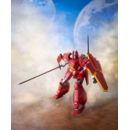 Panzer World Galient Moderoid Plastic Model Kit Galient Heavy Armor Kai 18 cm    