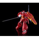 Panzer World Galient Moderoid Plastic Model Kit Galient Heavy Armor Kai 18 cm    