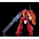 Panzer World Galient Moderoid Plastic Model Kit Galient Heavy Armor Kai 18 cm    