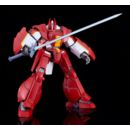Panzer World Galient Moderoid Plastic Model Kit Galient Heavy Armor Kai 18 cm    