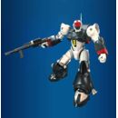 VIFAM Full Option Figura Metal Action FAM-RV-S1 VIFAM Initial Equipment Ver. 17 cm