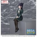 Witch Watch Estatua PVC PM Perching Nemu Miyao 14 cm    